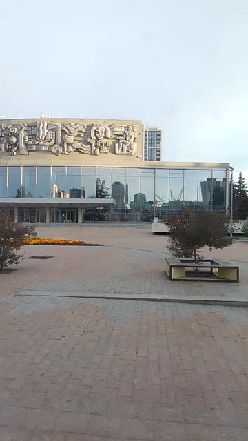 Дворец молодёжи