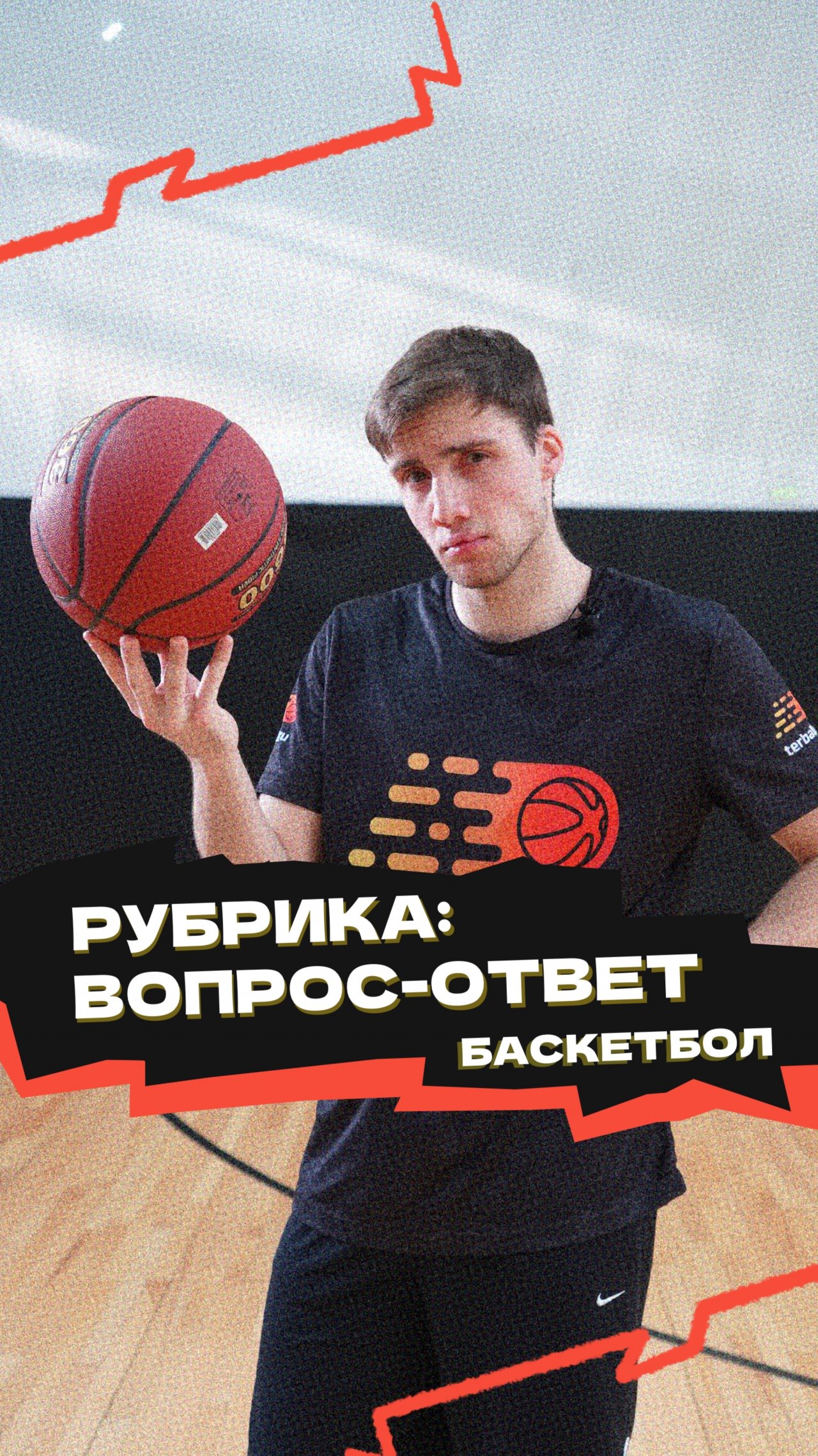 Как улучшить свой процент попаданий❓