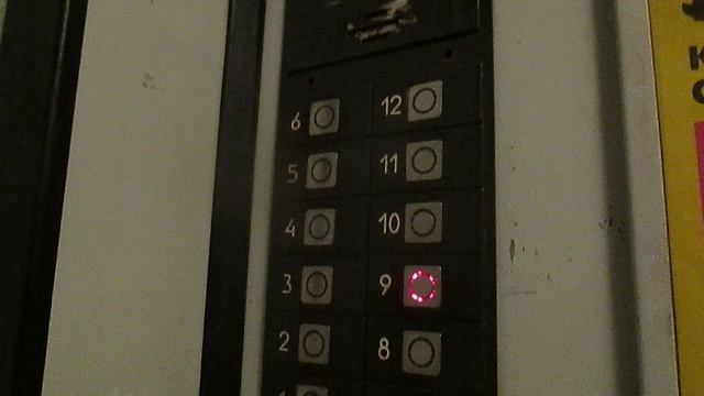 Лифт ЩЛЗ @ Р.Ч. г. Чебоксары, Московский проспект, д. 31Б-1 (19)