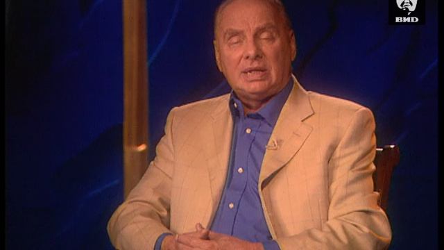 Серебряный шар 08.11.2002