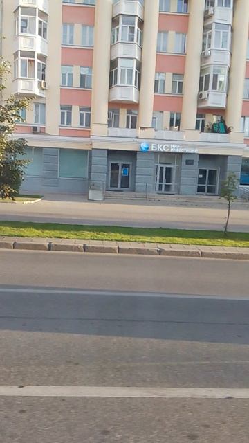 перед Сакко и Ванцетти