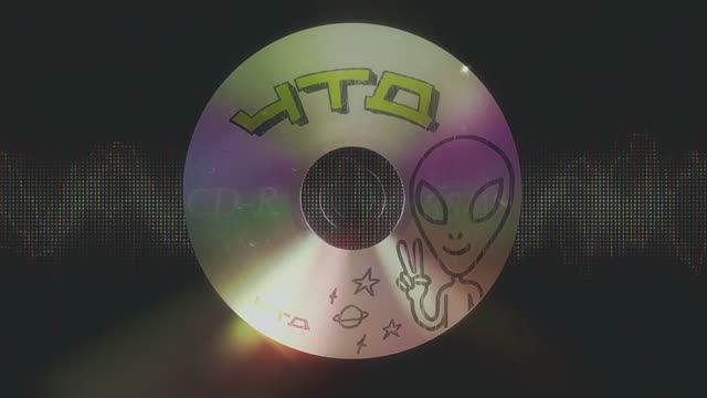 ЧТД | Выпуск № 1 | Анонс