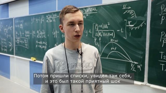 Наука в регионы х Эмпатия, 2024