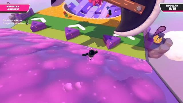 Fall Guys веселюсь))