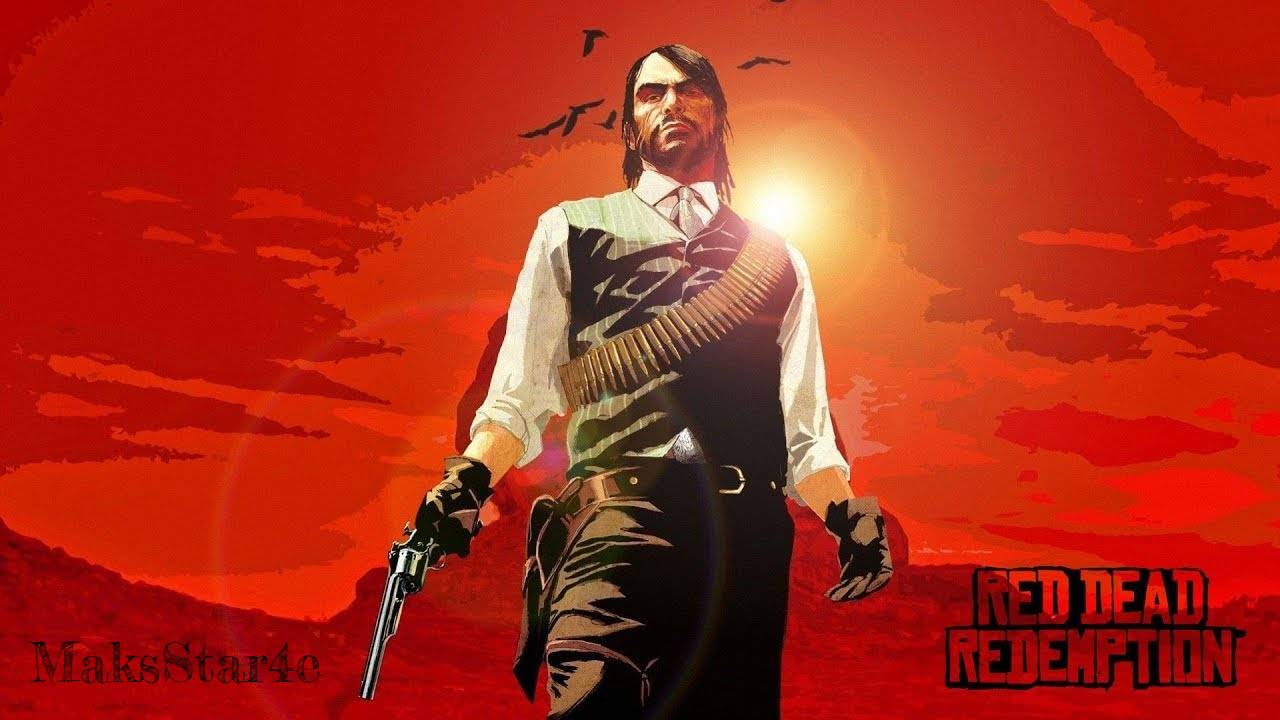 Red Dead Redemption - Часть 14: Последний враг
