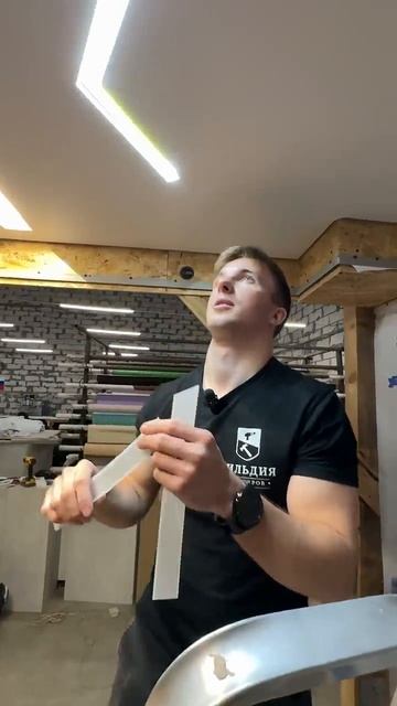 Обновлённая LINE 30M — классика световых линий в новом исполнении