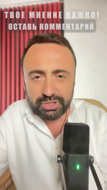 Как обыграть бывшую? #бывшая #бывший #возвратдевушки #возвратбывшей #психология