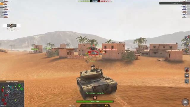 T57 Heavy — американский тяжёлый танк X уровня в игре World of Tanks Blitz (Wot Blitz)