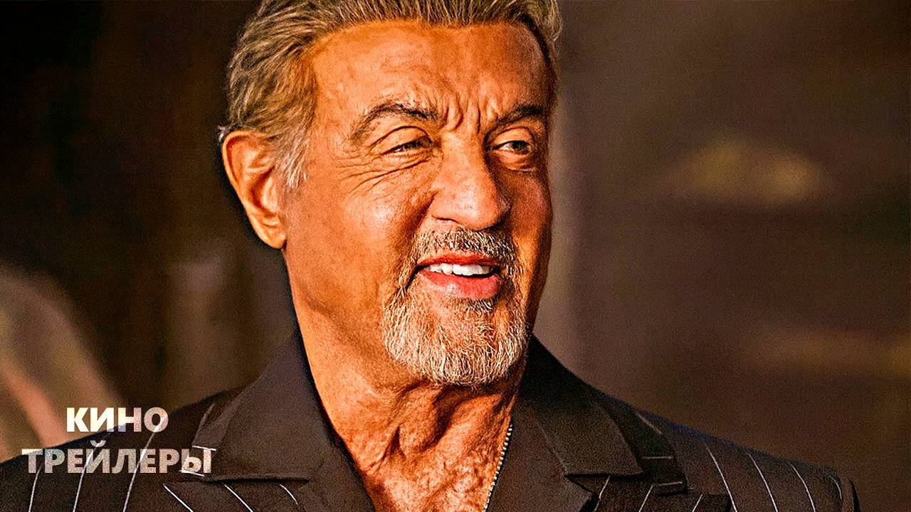 Король Талсы (3 Сезон)🔥⚡Русский трейлер (Субтитры, 2025) Драма, криминал