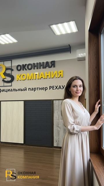 Вместе с Шуфутинским перевернули календарь!