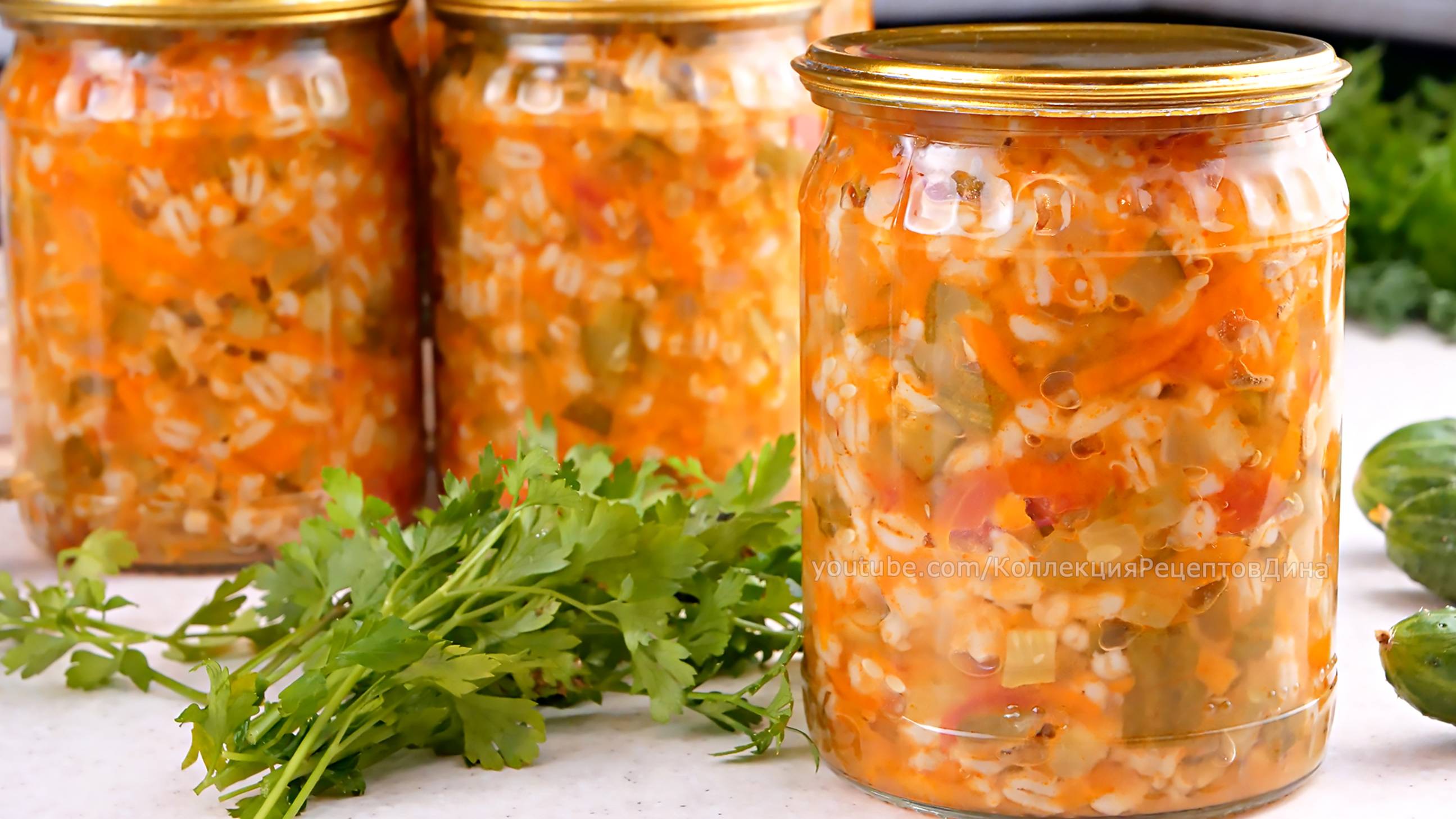 🥒Суп Рассольник с перловкой на зиму в банках! Такая заправка для супа зимой экономит время!