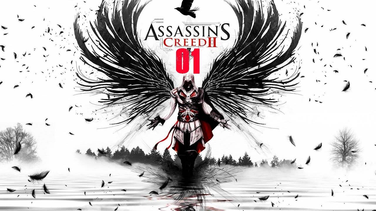 Прохождение игры Assassin's Creed II - 01