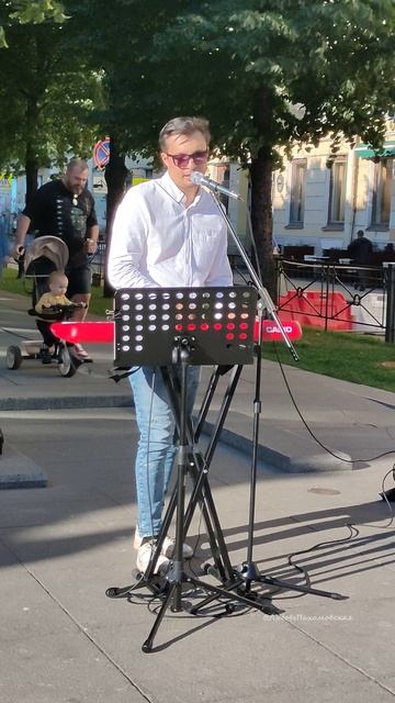 Если ты со мной. Питер поёт