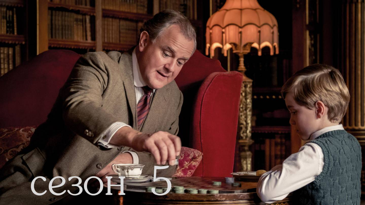 Сериал Аббатство Даунтон – 5 сезон 2 серия / Downton Abbey