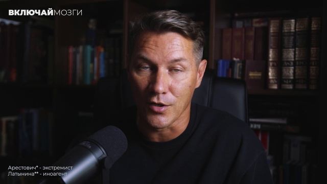 НАТО небесное