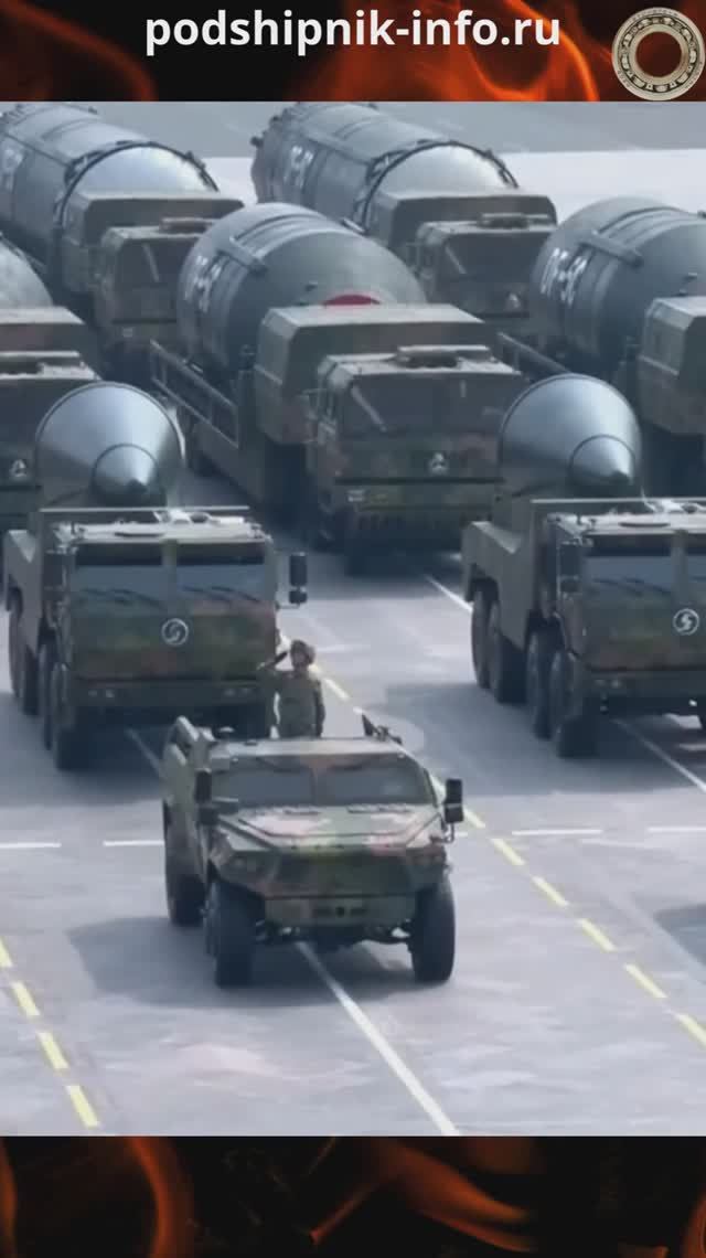 Китай показал ядерную ракету DF-5C, способную поразить любую точку планеты