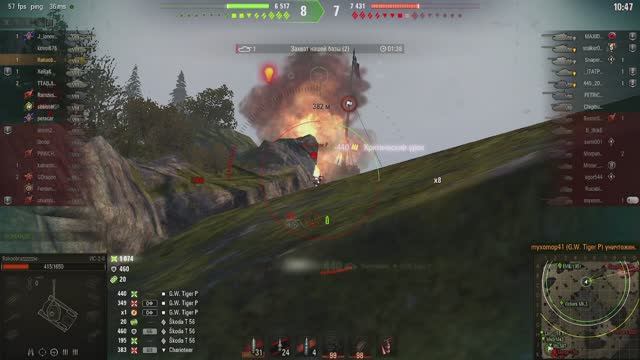 КАЧАЕМ 11-Й УРОВЕНЬ С НУЛЯ #8 КАЧАЕМ 8-КУ, КОЛЕСОИД РВЕТ НА ФУГАСАХ