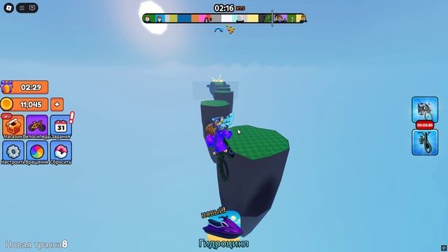 30 Минутный ЛетсПлэй (Roblox, Bike of hell)