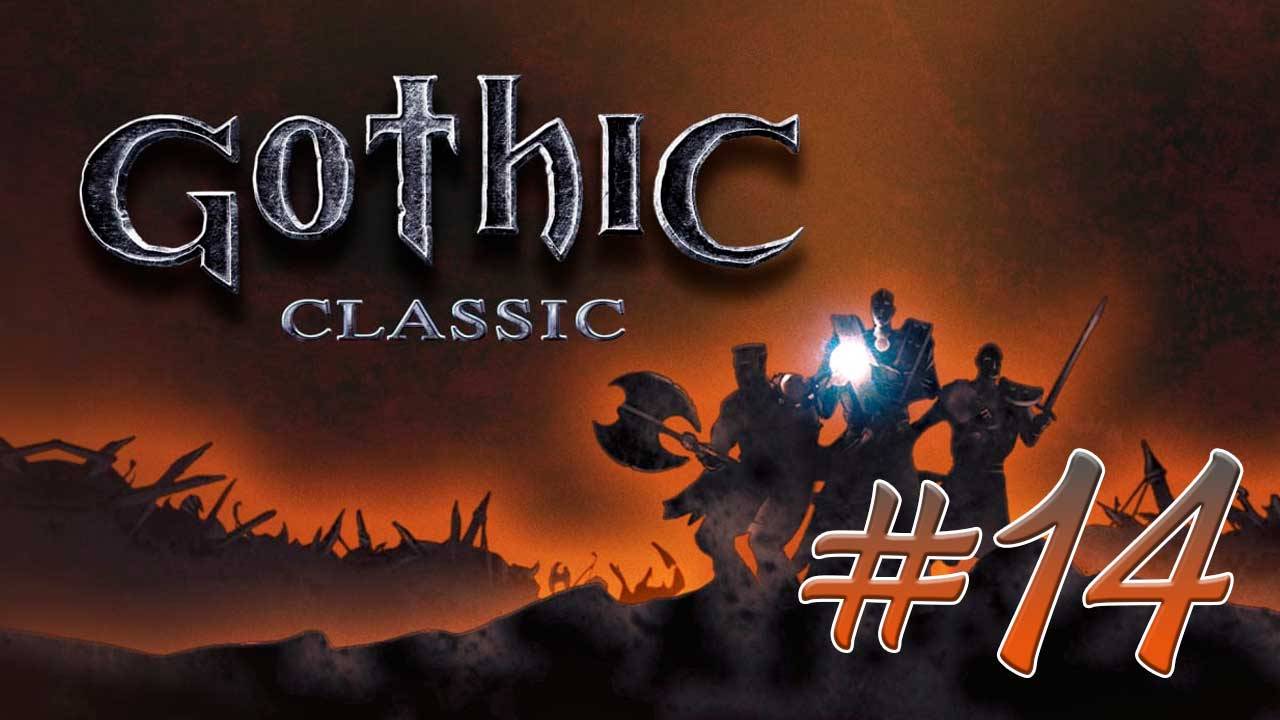 Прохождение Gothic (Готика) #14. Путь в храм Спящего