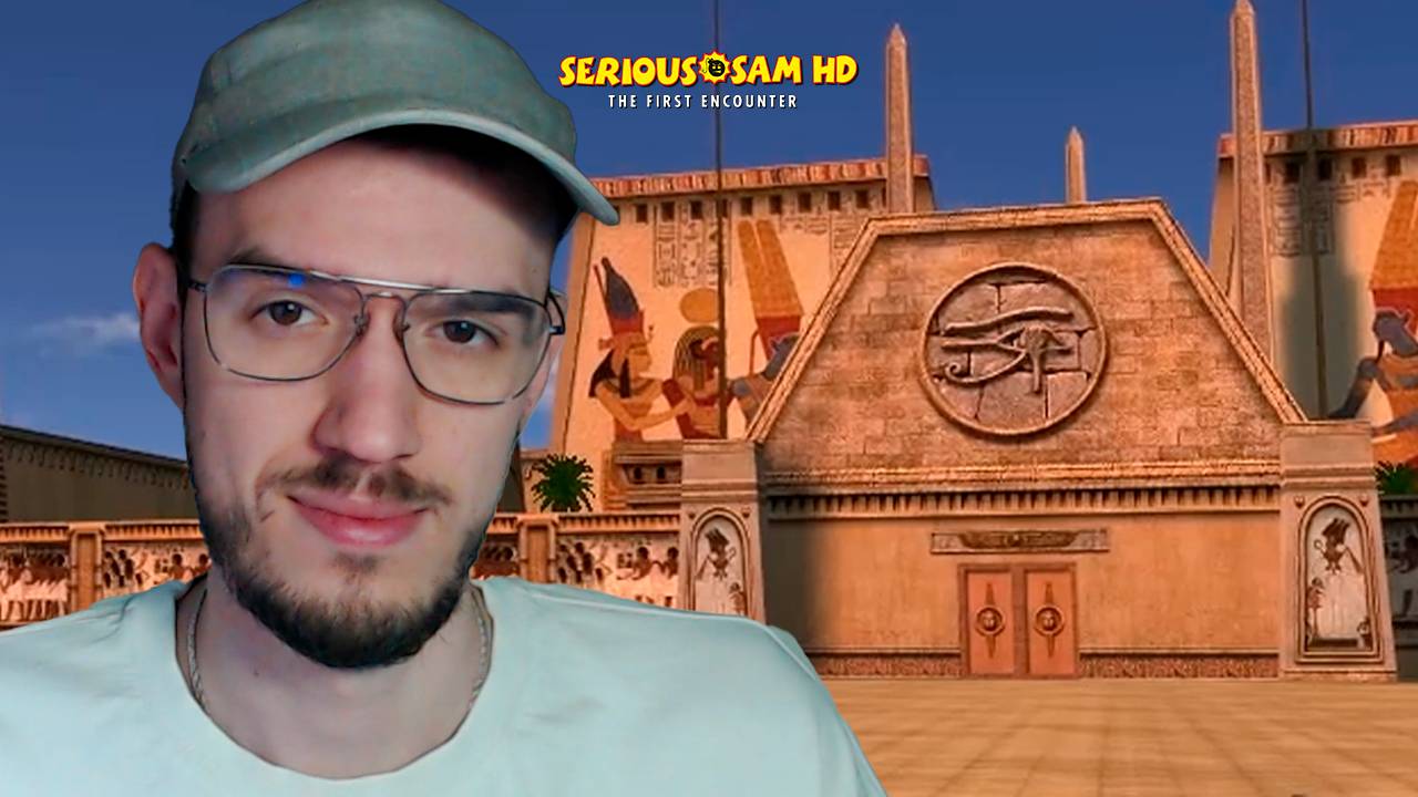 Аллея СФИНКСОВ | Serious Sam: TFE (Крутой Сэм: Первая Кровь) | 9