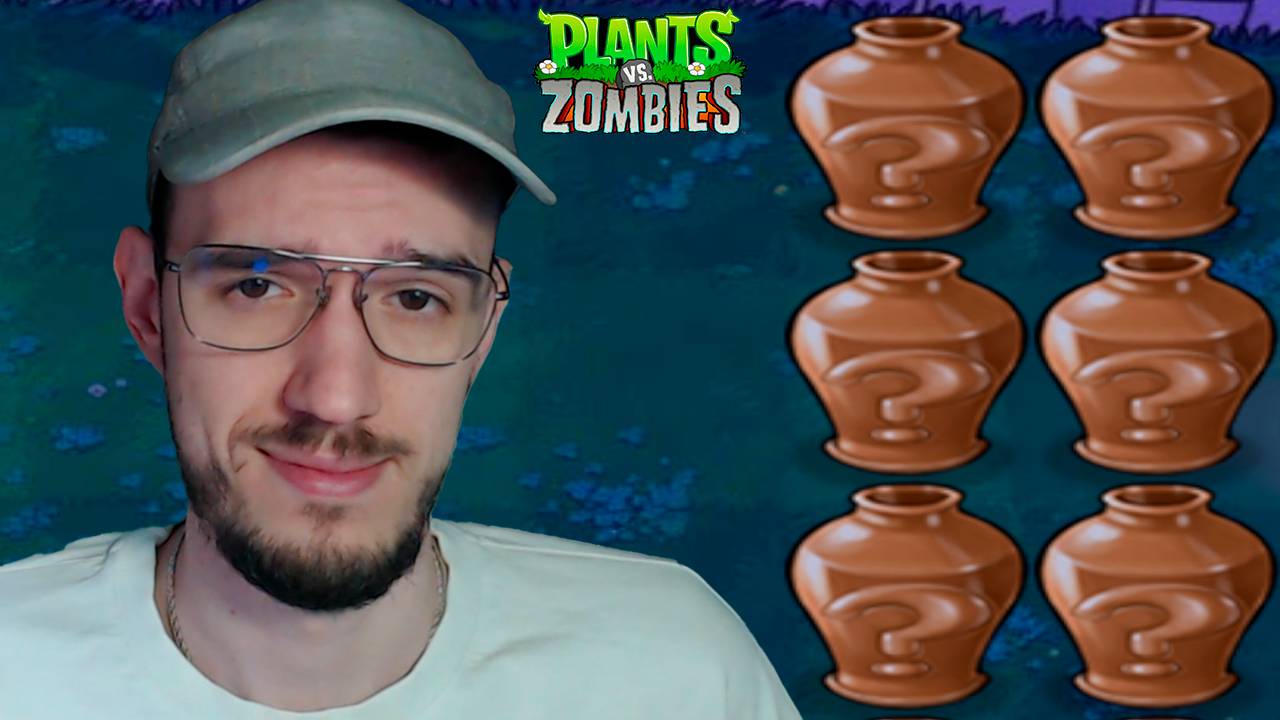 ЛОМАЙ МЕНЯ полностью | Plants vs Zombies (Растения против Зомби) | 6
