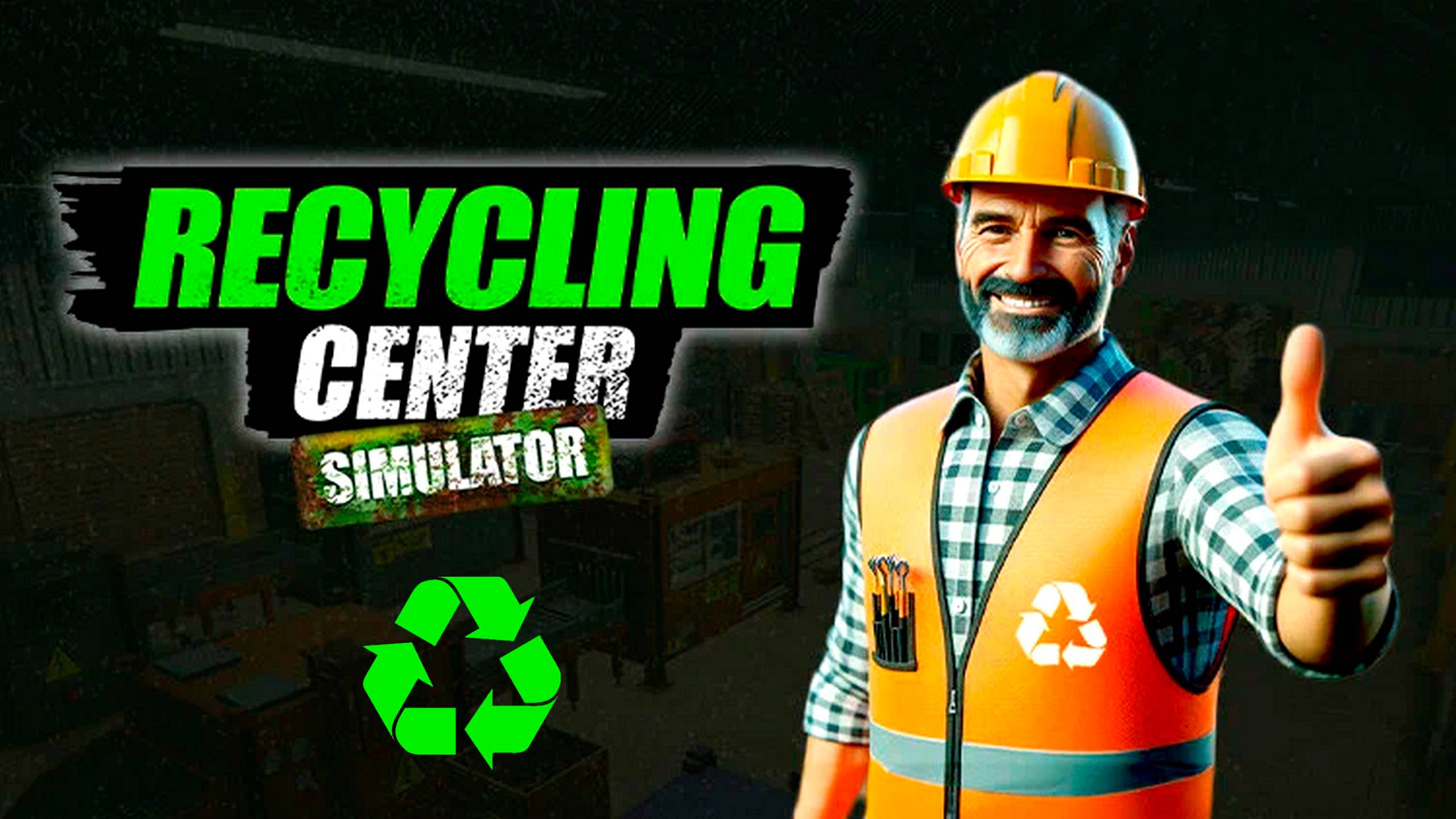 Recycling Center Simulator ▷ Много мусора не бывает #8