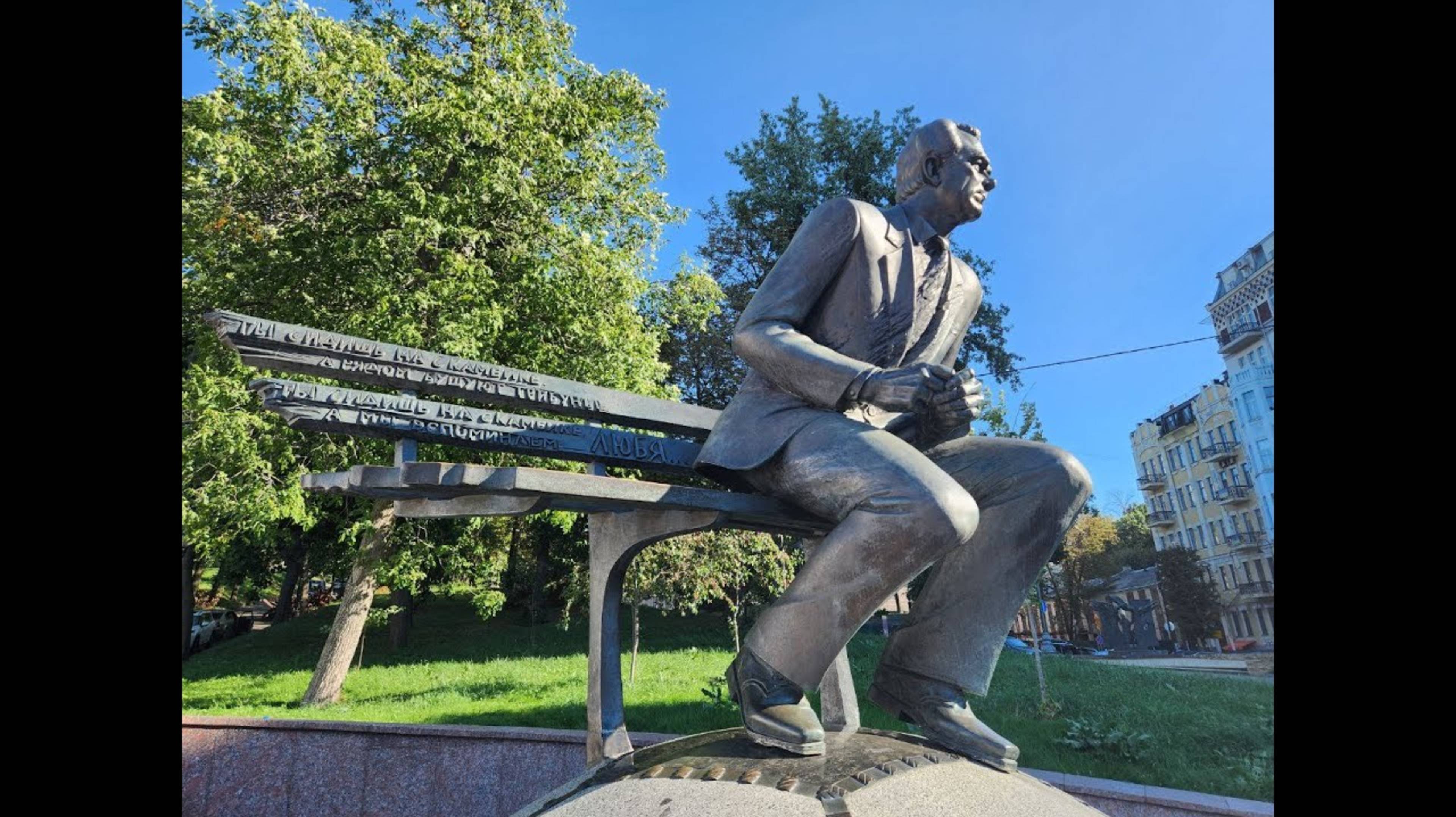 🌏 ЗЕМЛЯ 21-й - ГОРОДА и СТРАНЫ： ⚽ Мир ВАЛЕРИЯ ЛОБАНОВСКОГО! ⚽Прямой эфир с духом - 7-го СЕНТЯБРЯ!🥇