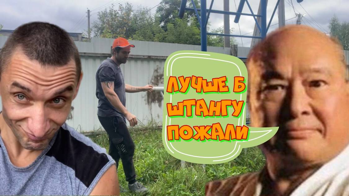 Я календарь переверну...