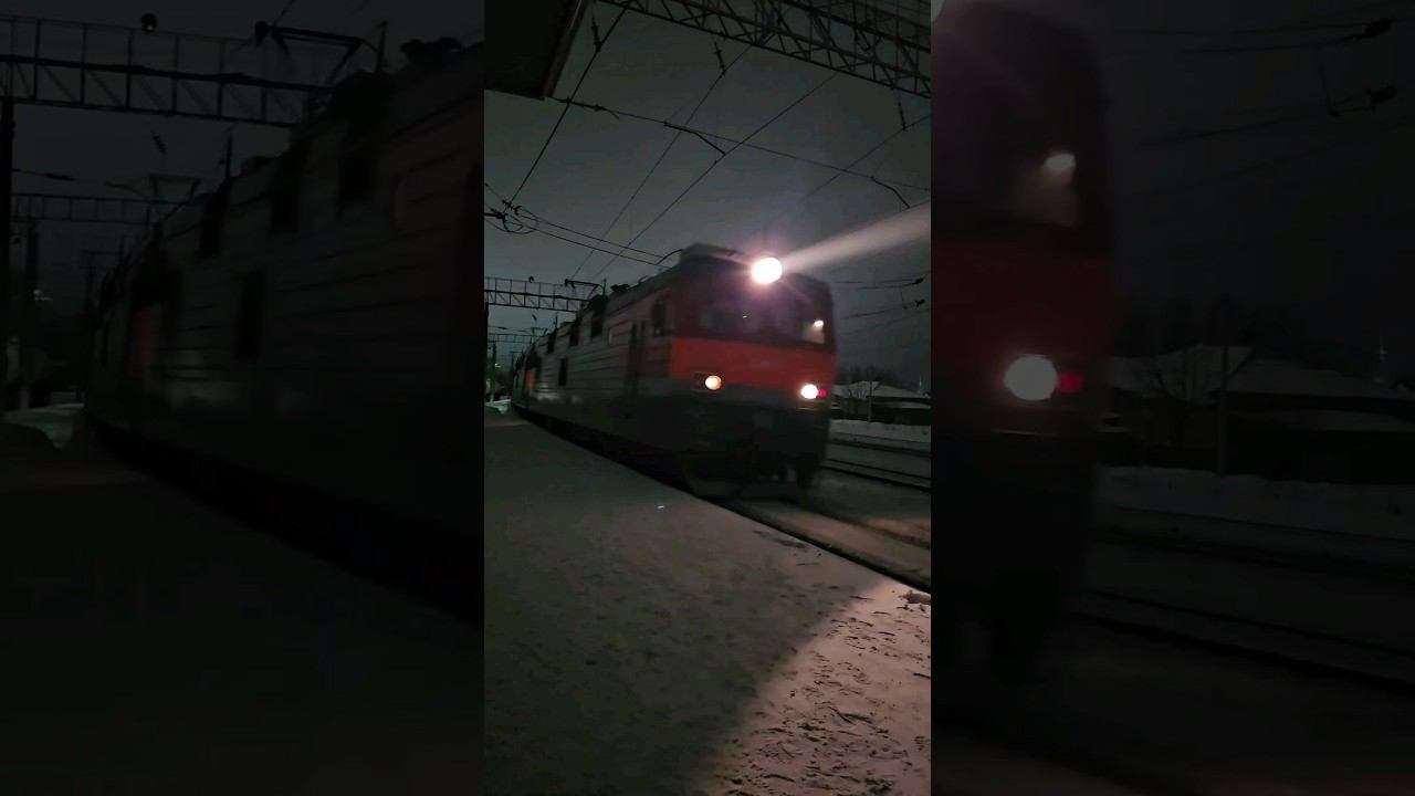 Двойной ЭП1