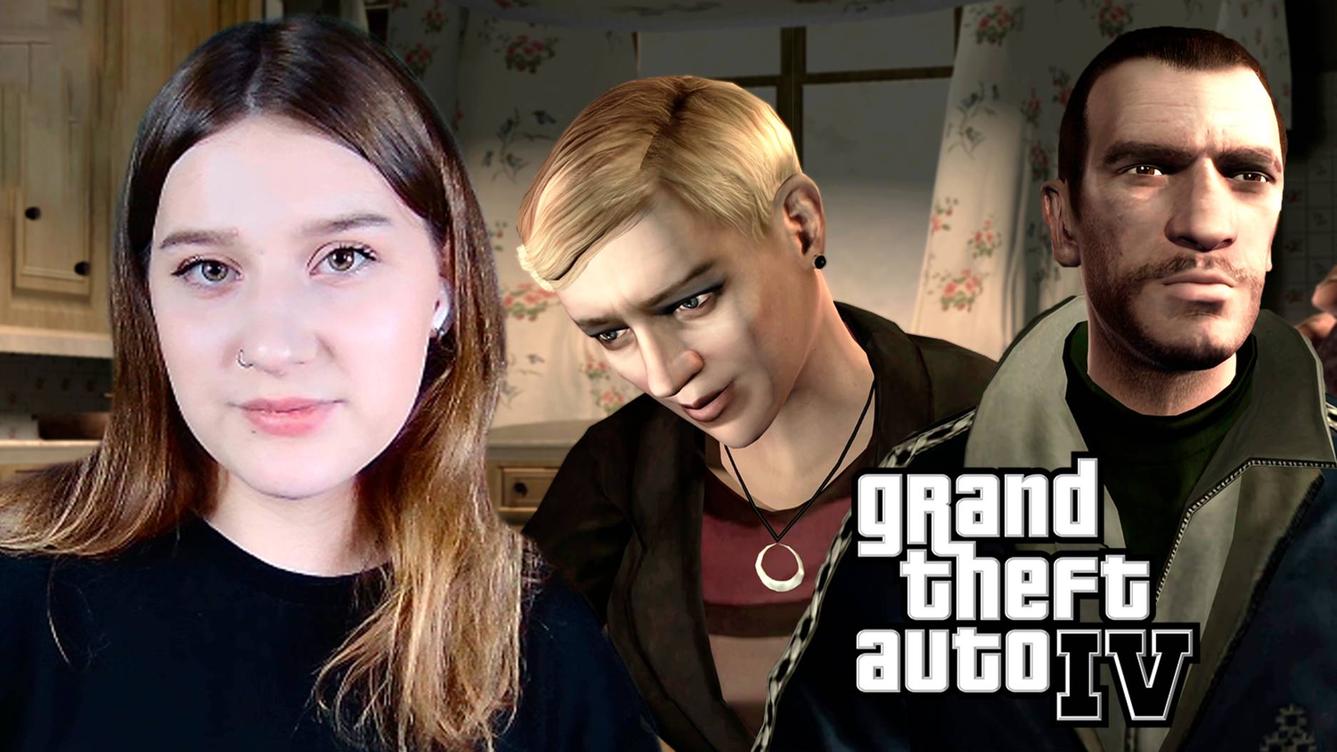 GTA IV: #6 ДЕЛА СЕМЬИ ФАУСТИНА