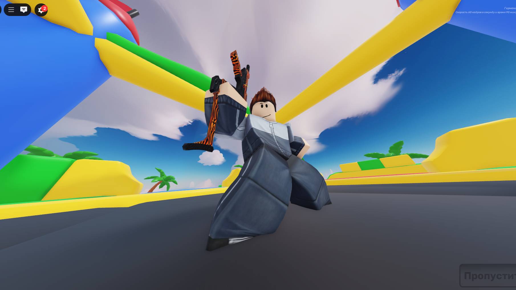 Быстрый шутер 11 серия (в одиночку)