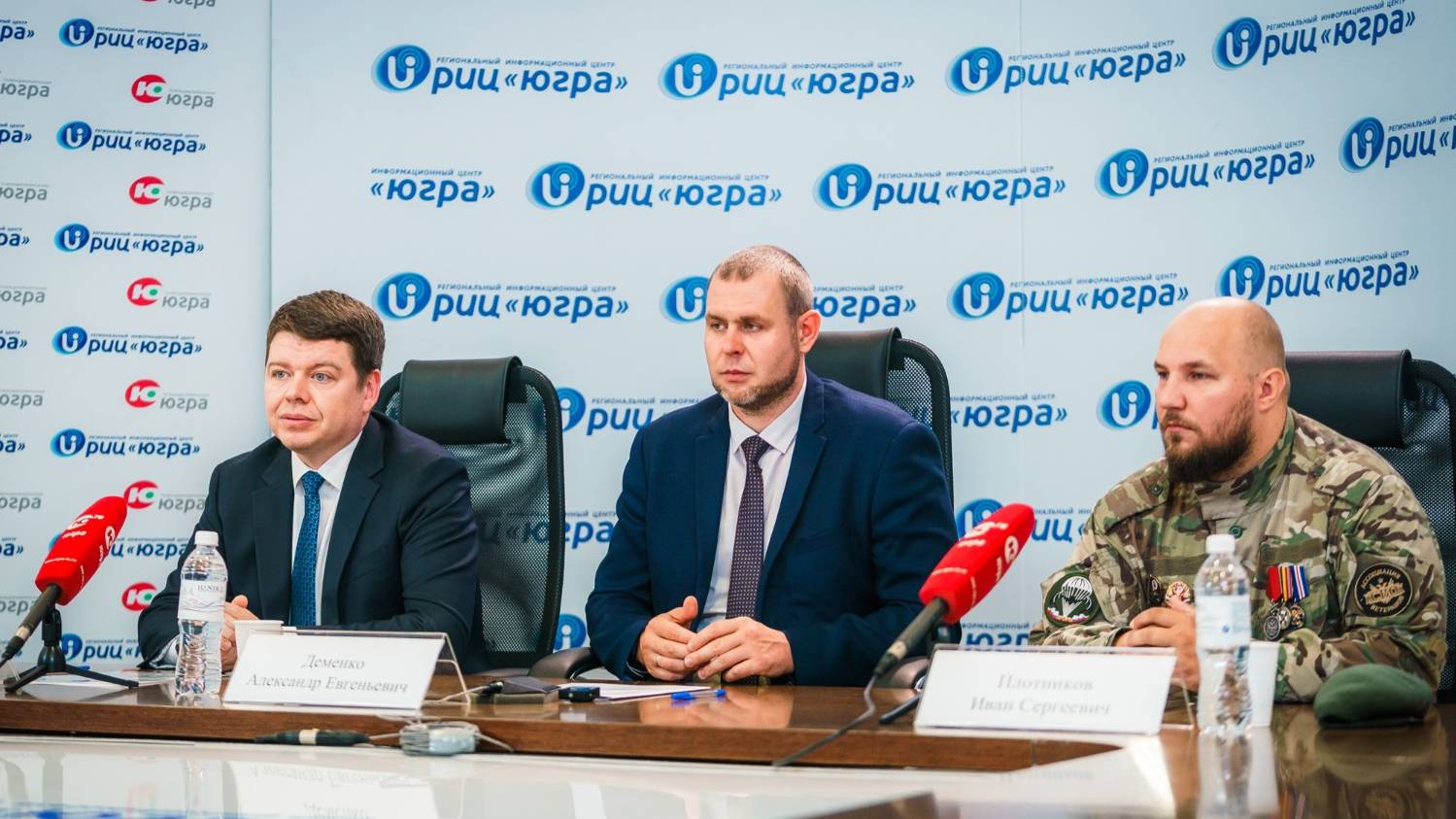 Брифинг РИЦ «Югра» на тему: «Открытие приёма заявок на второй поток проекта «Герои Югры»