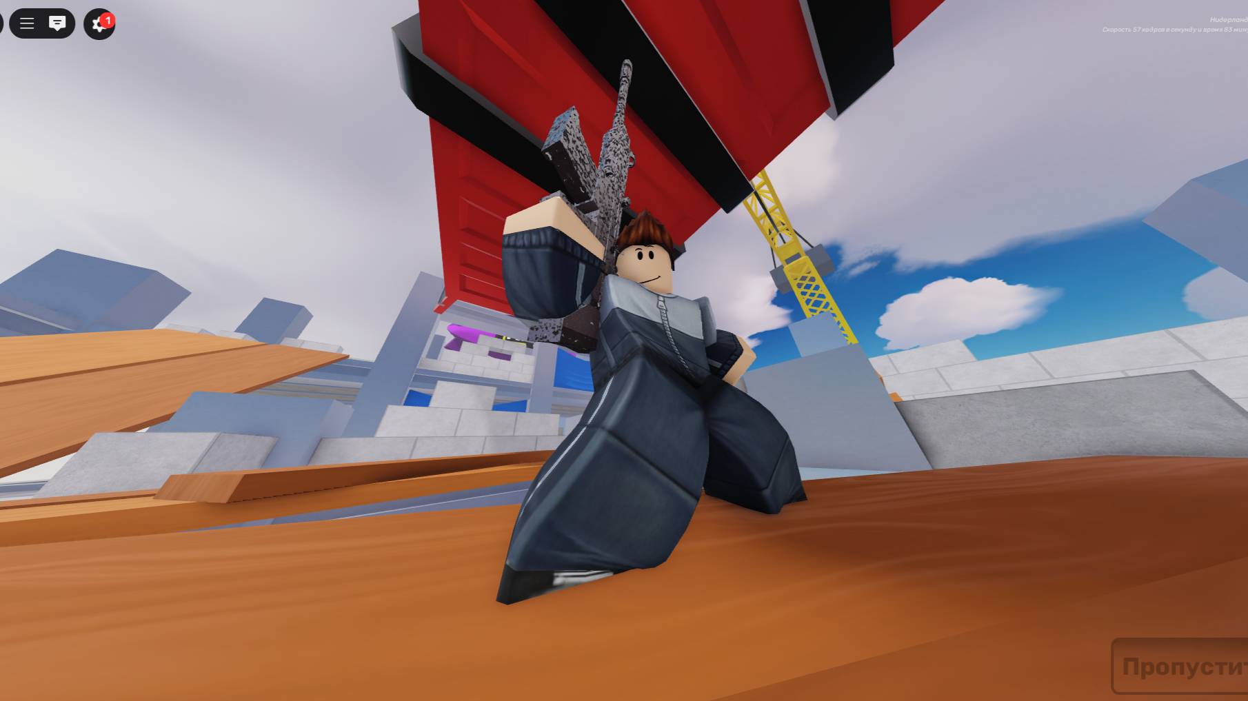 Быстрый шутер 14 серия (в одиночку)