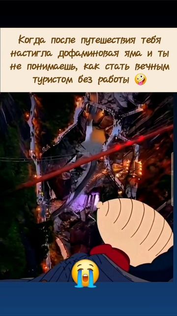 Ищу офис на пляже 🤪