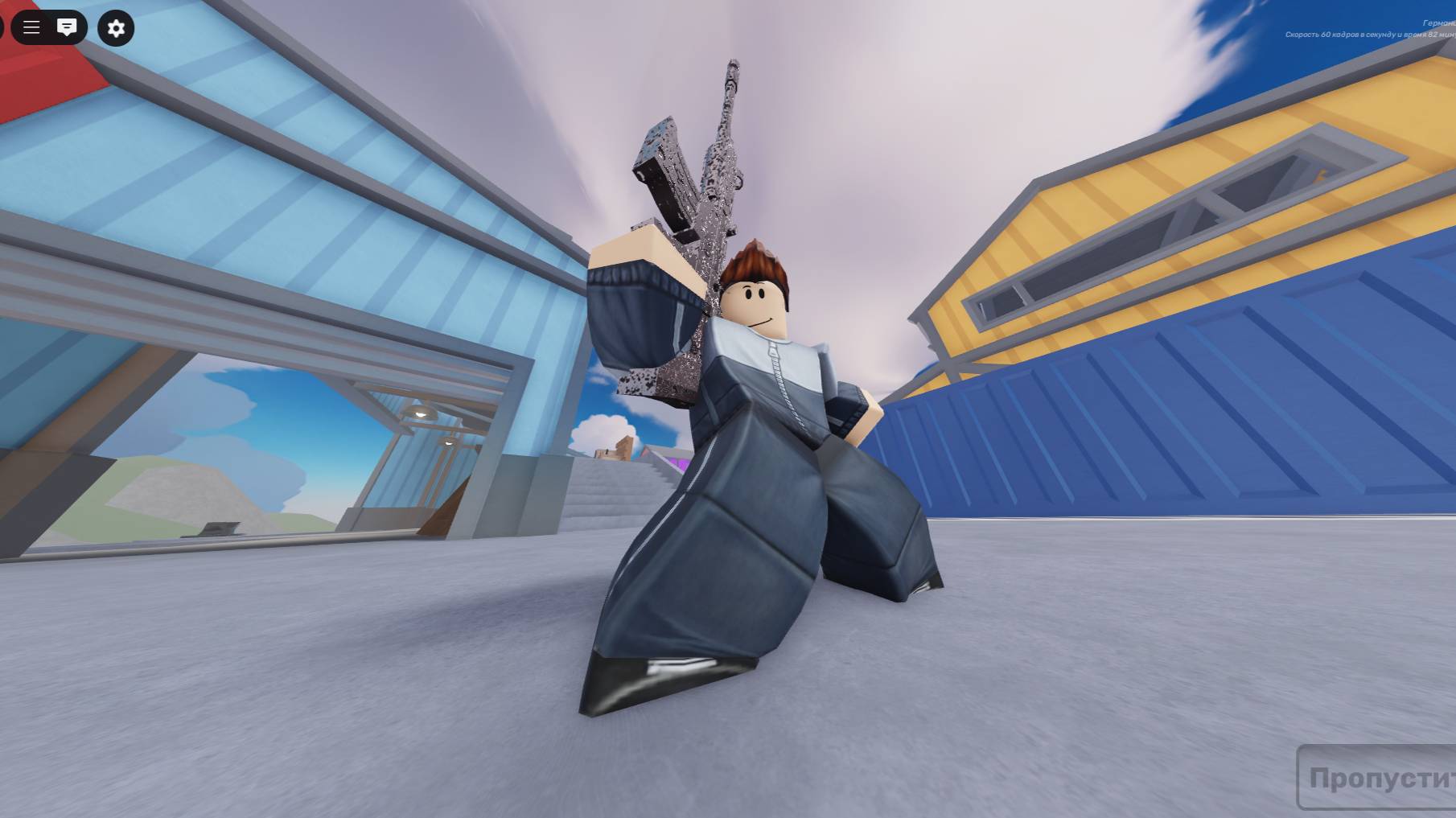 Быстрый шутер 10 серия (в одиночку)