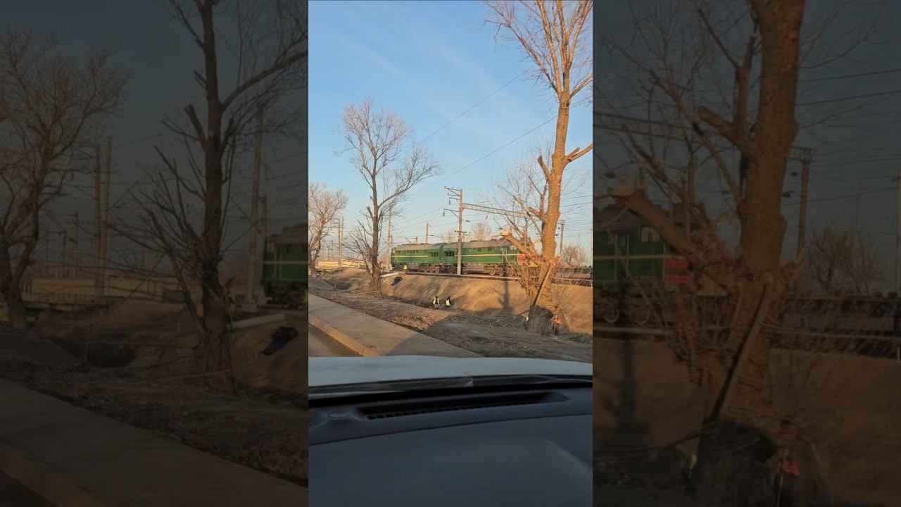 Строят железную дорогу