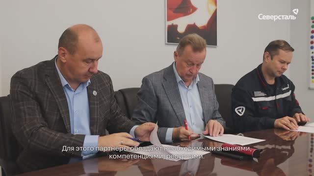 Обновлённое соглашение по вопросам безопасности труда подписали на промплощадке ЧерМК