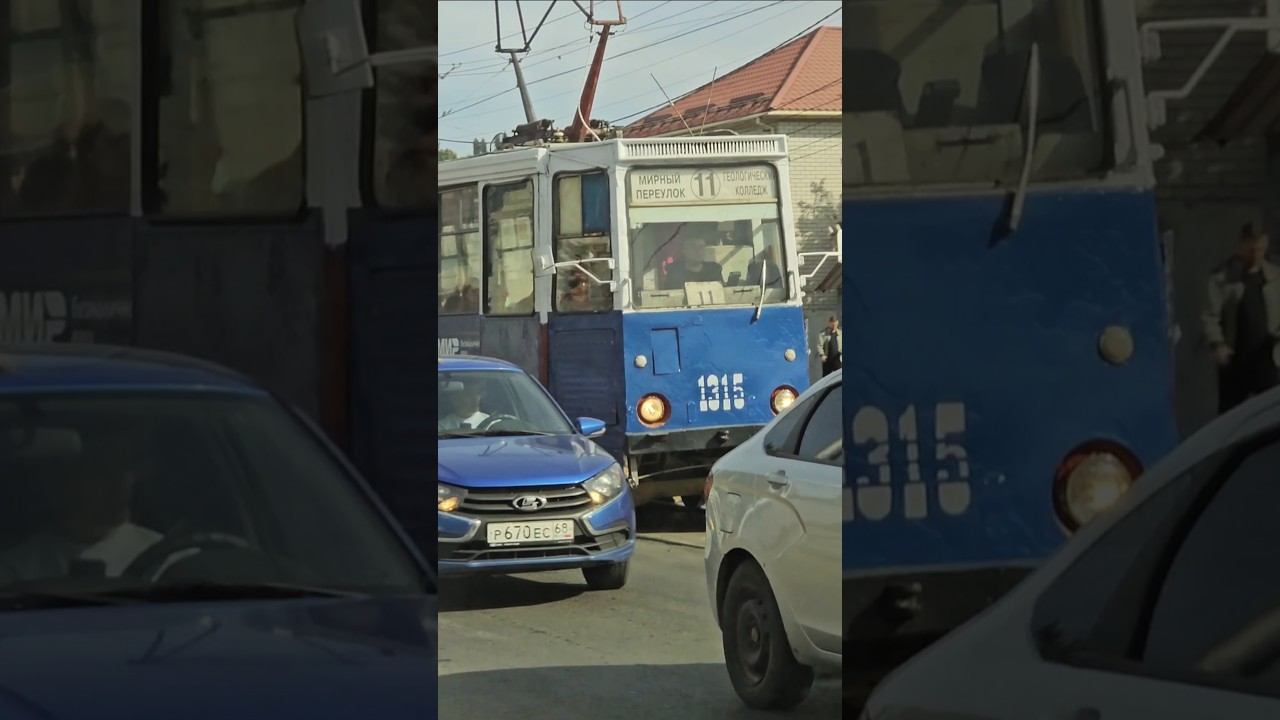 Скоростной трамвай