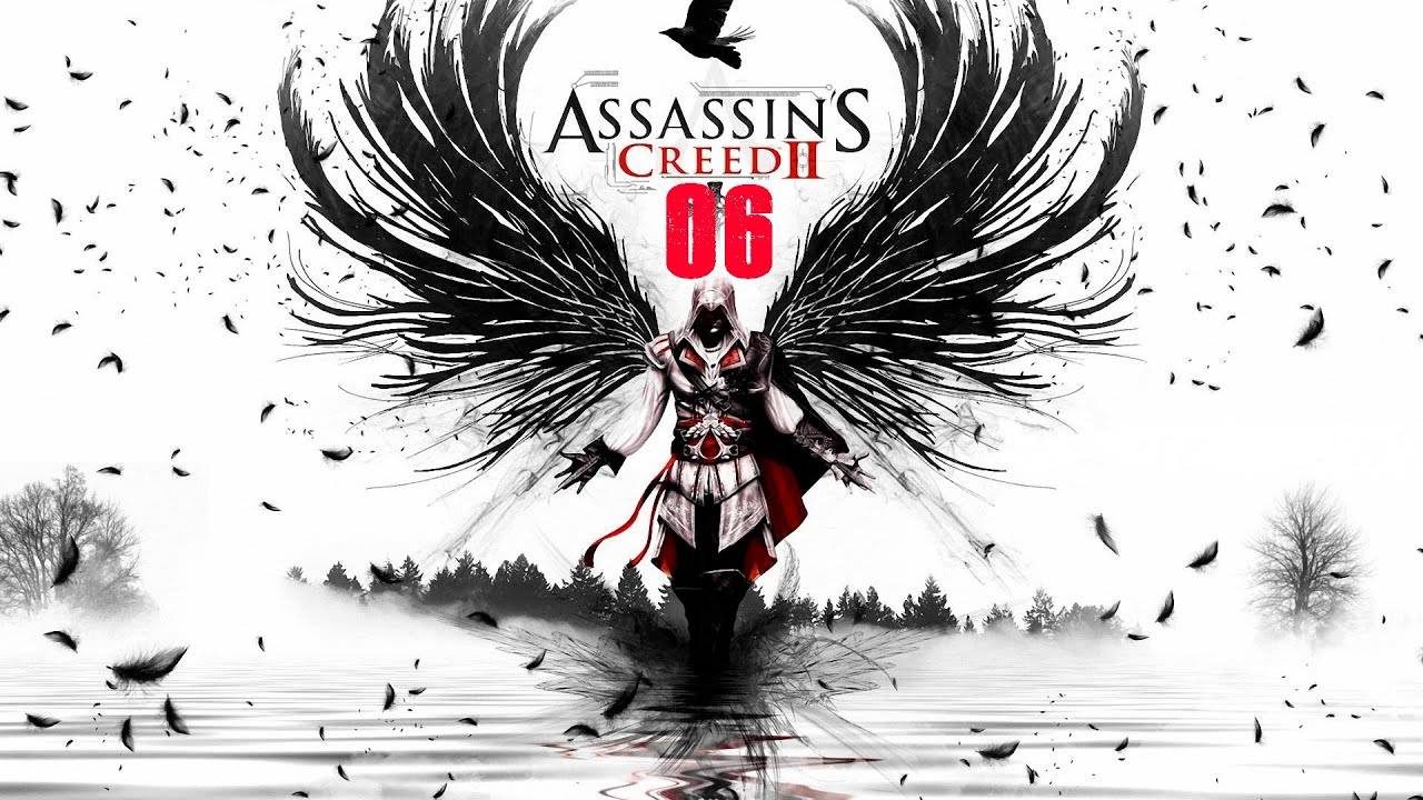 Прохождение игры Assassin's Creed II - 06