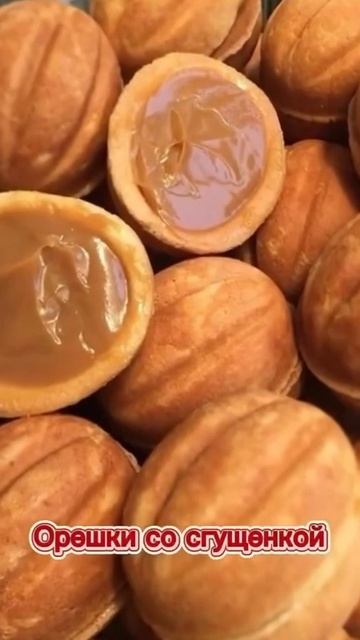 Пирожные из СССР