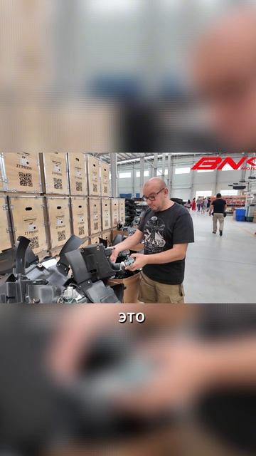 Китайское эндуро, с одного завода, да под разными брендами