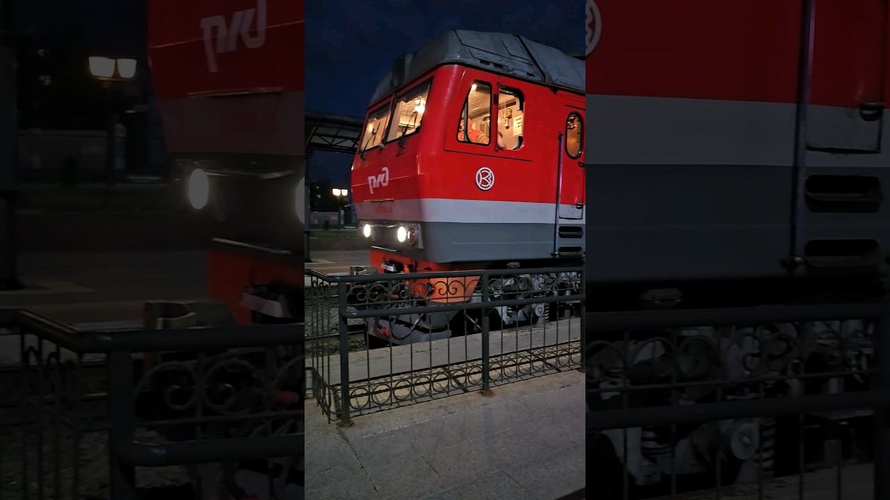 Тепловоз ТЭП 70БС