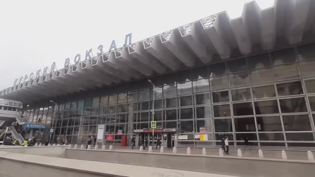 Курский вокзал. Москва