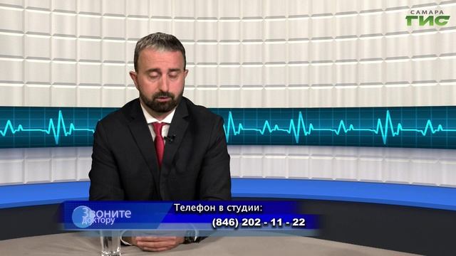 "Связь души и тела" / "Звоните доктору" от 04.09.2025