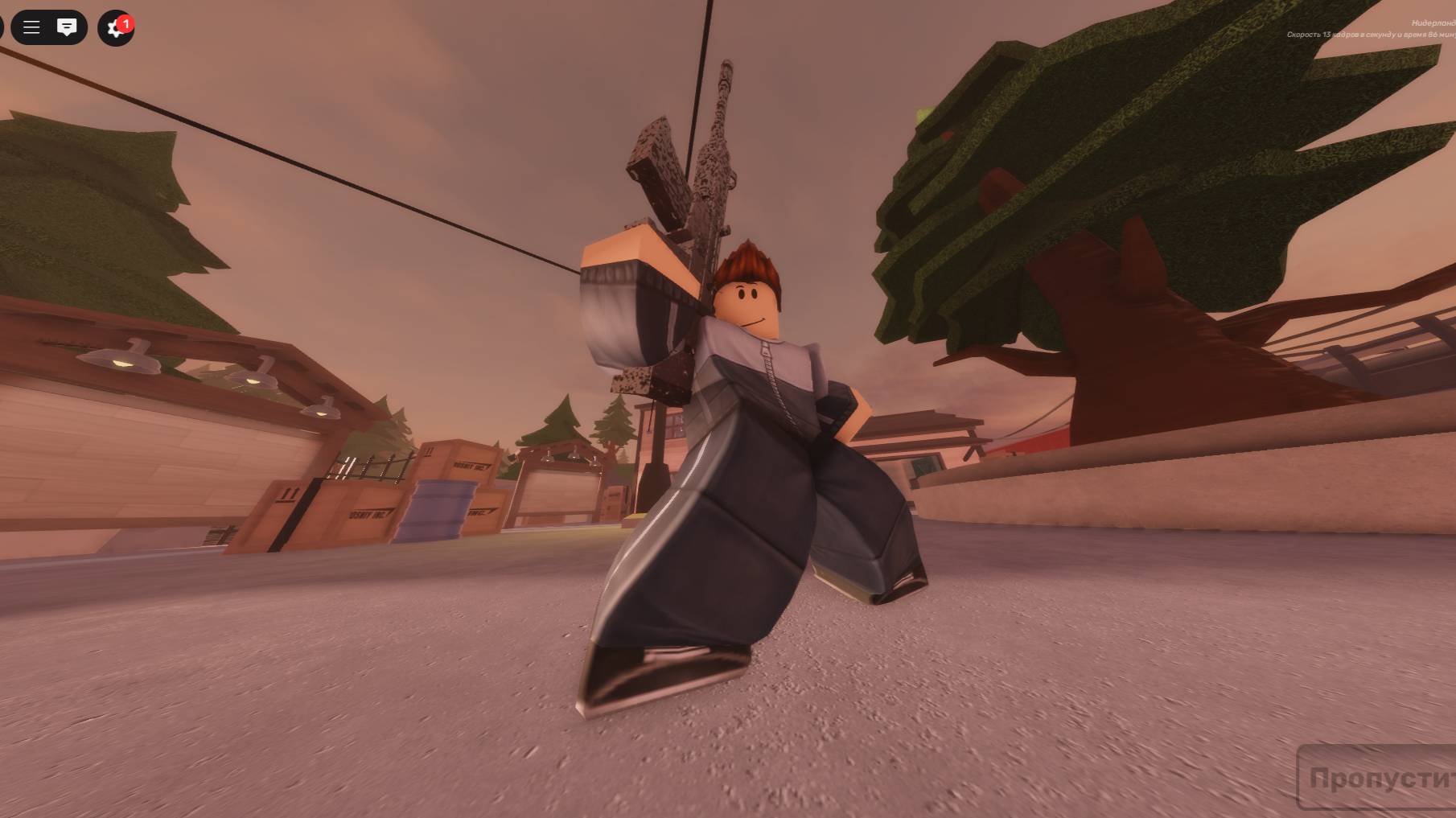 Быстрый шутер 12 серия (в одиночку)