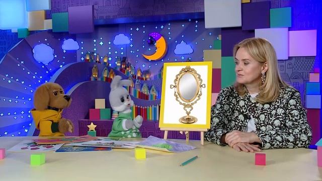 ✨Спокойной ночи, малыши✨150/2025 Рамка