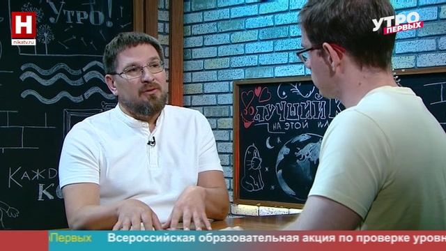 Развитие мозга как шаг к успеху | МОЛОДОЙ ПАПА