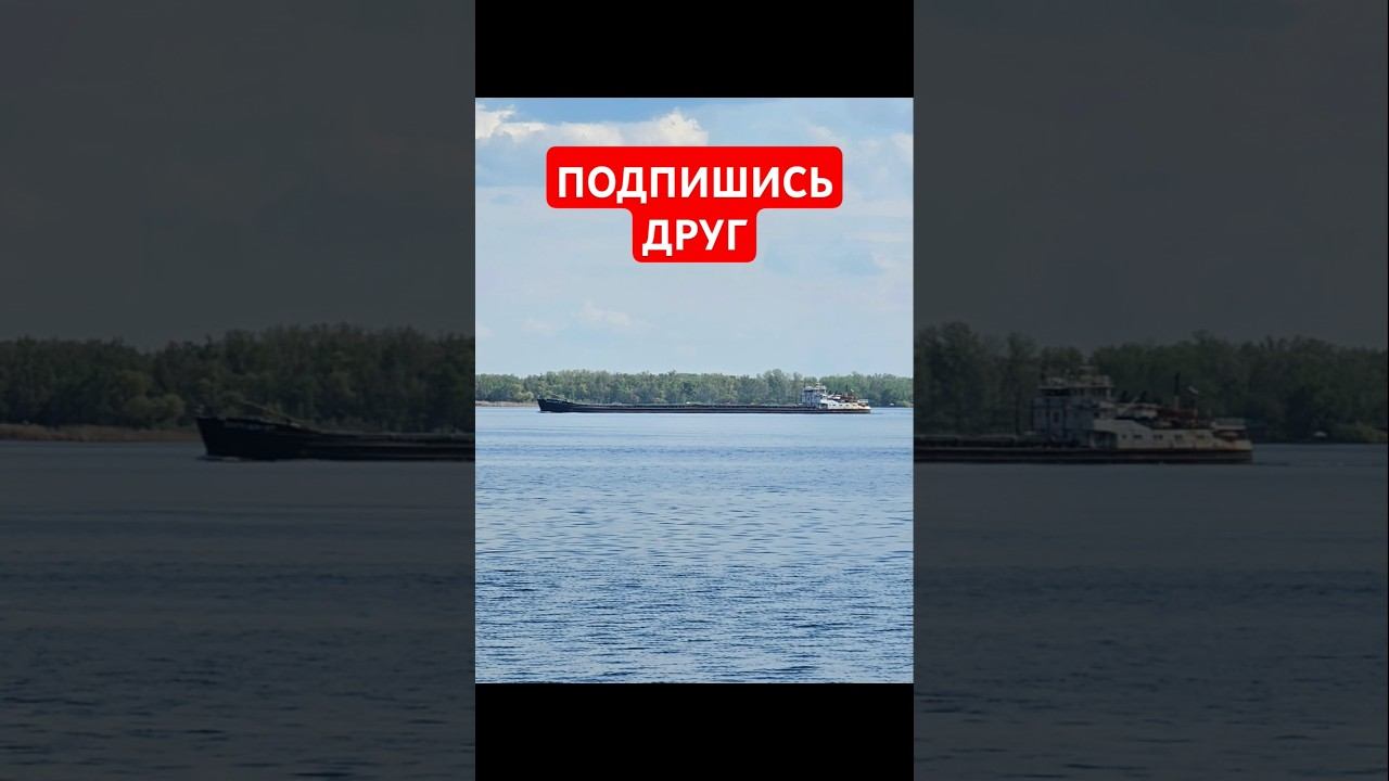 Навигация началась #корабль