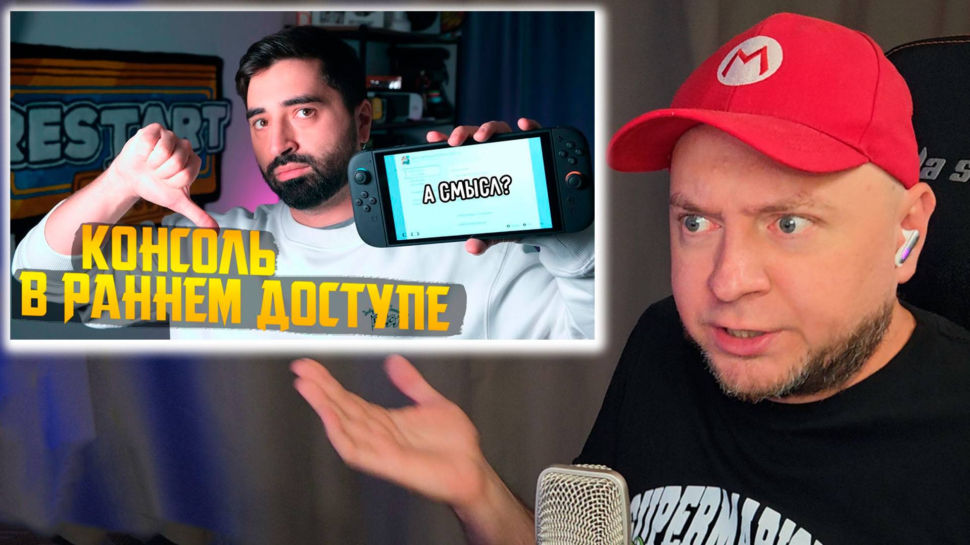 БЛОГЕР, КОТОРЫЙ НЕ РАЗБИРАЕТСЯ В ИГРАХ