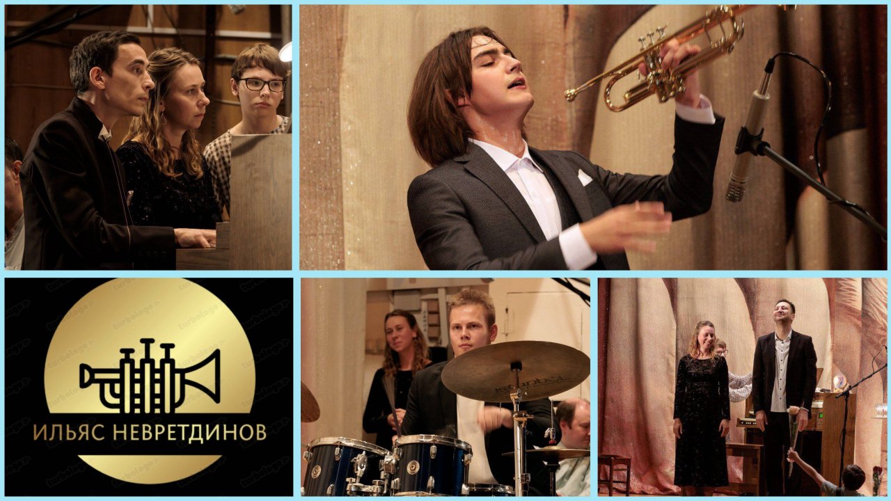 Путешествие в Пущино. Заключительный гала-концерт фестиваля «Звëзды над Окой». 31.08.2025.